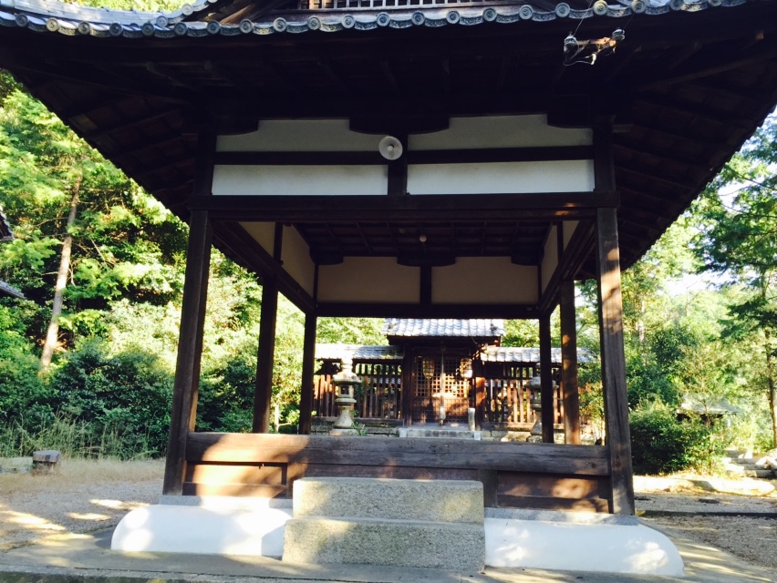 2014-Shrine